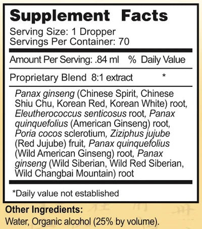 Ginseng Shen Nong 2oz bottle