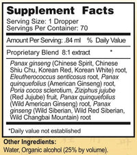 Ginseng Shen Nong 2oz bottle