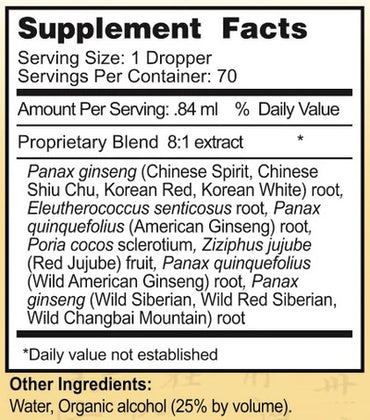 Ginseng Shen Nong 2oz bottle